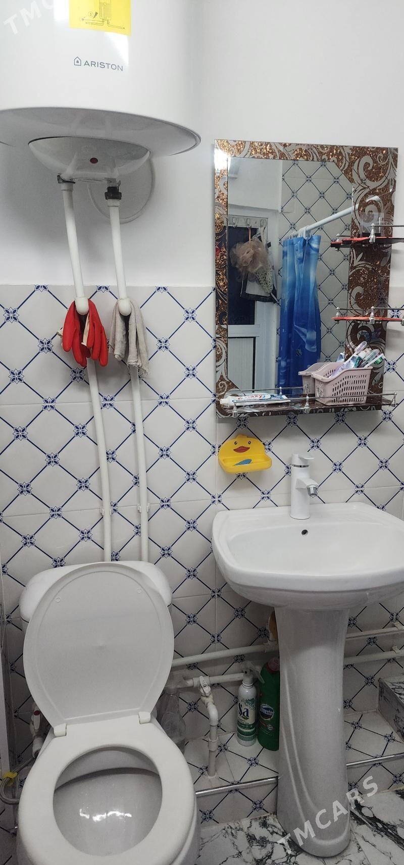 satlyk jay - Серахс - img 4