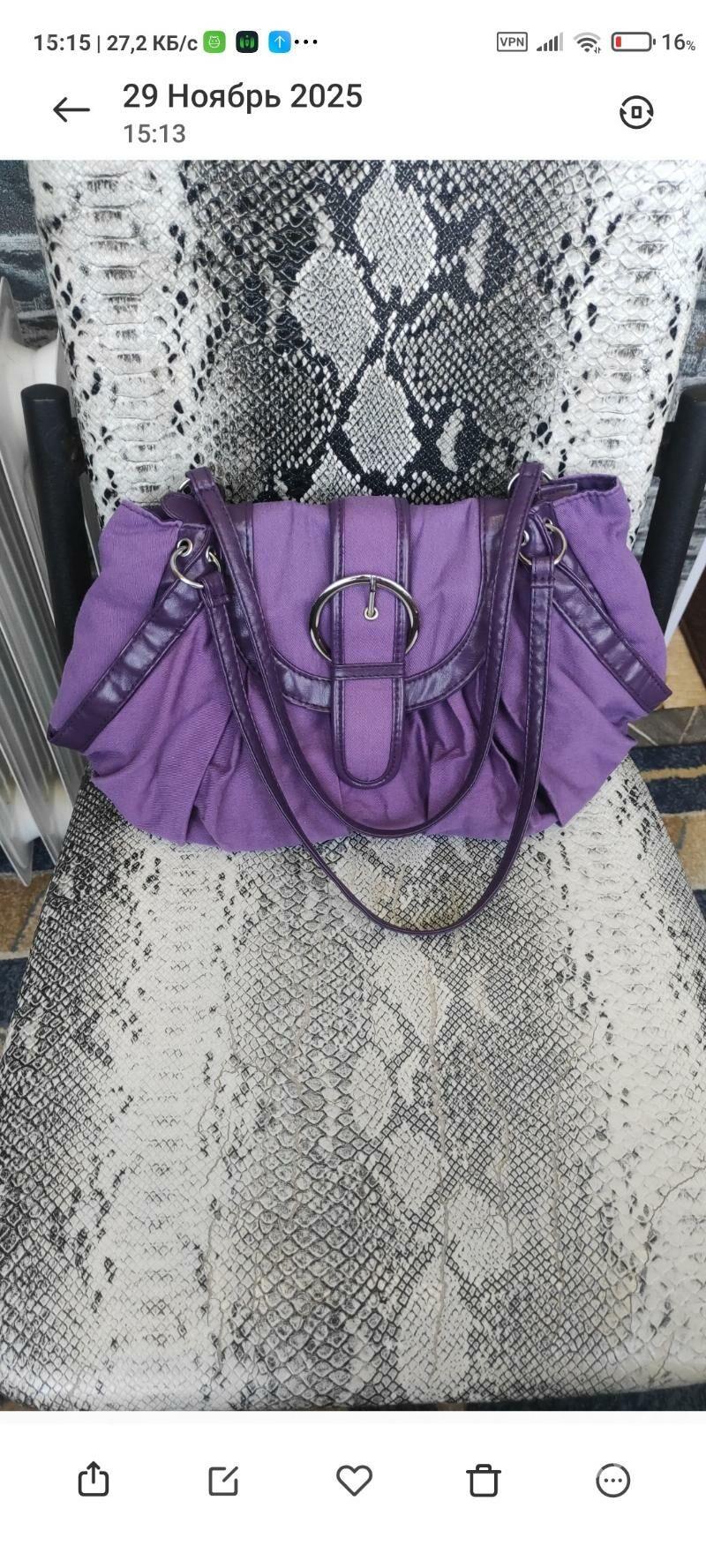 Сумка Орифлейм - 4 mkr - img 4