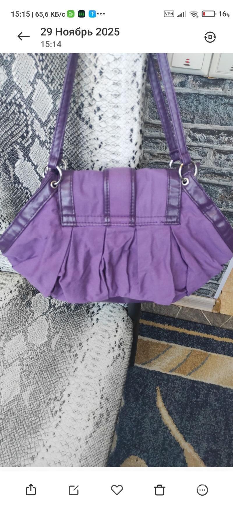 Сумка Орифлейм - 4 mkr - img 3