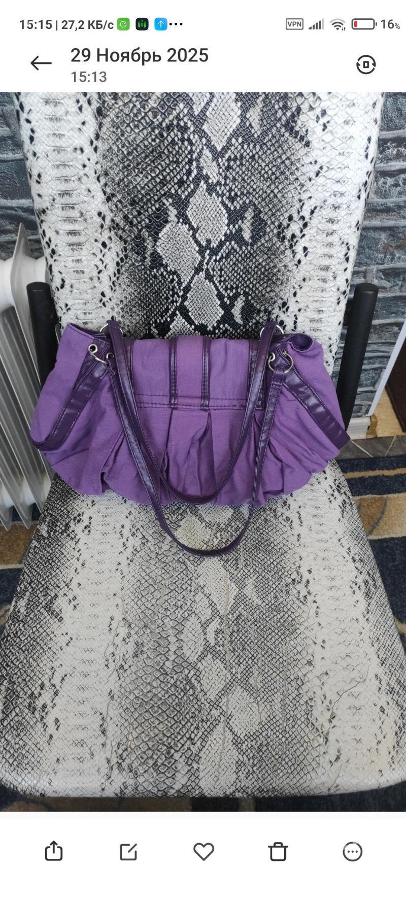 Сумка Орифлейм - 4 mkr - img 5