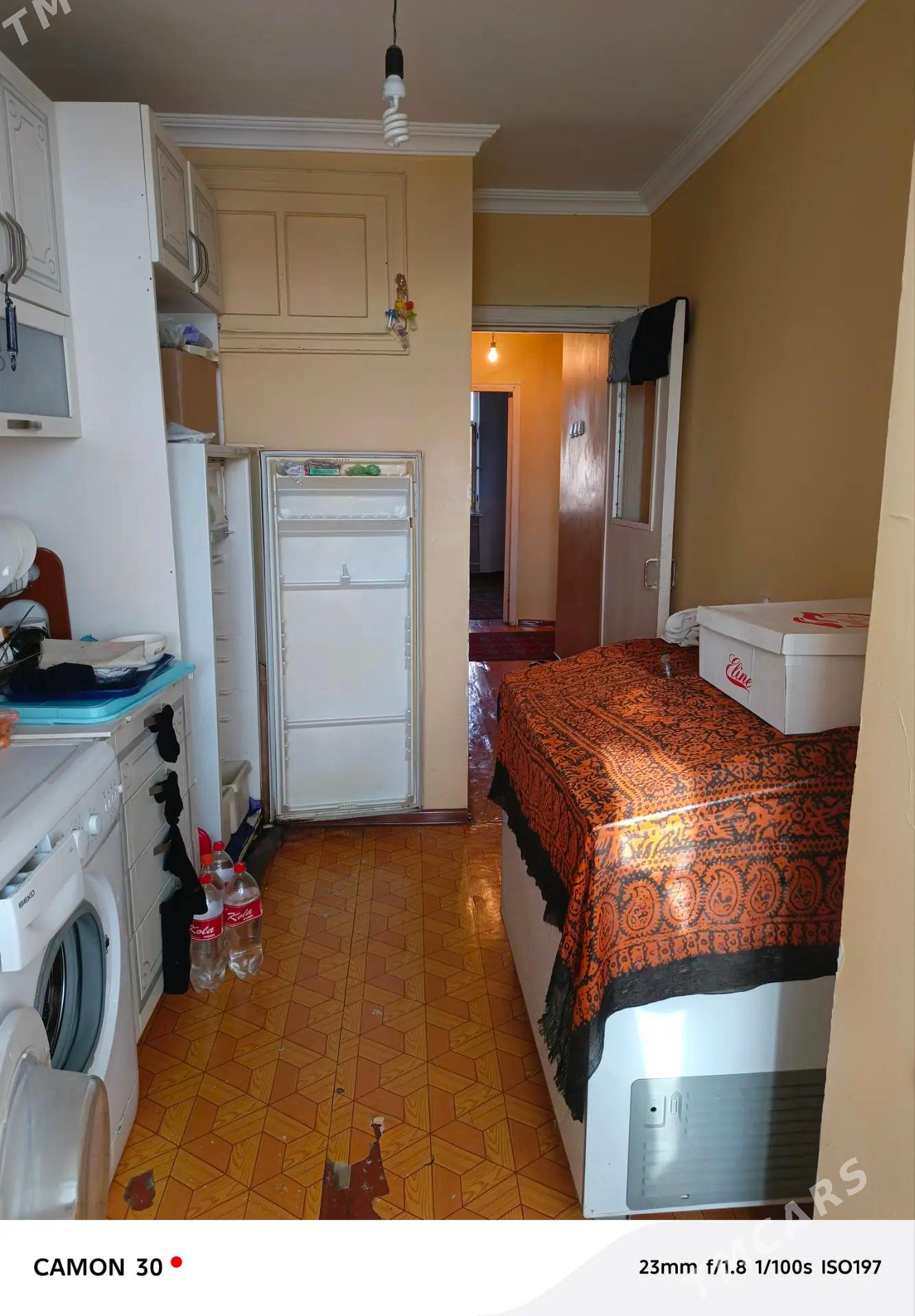 3 КОМ КВ 5 МКР АРРАСА - 5 mkr - img 1