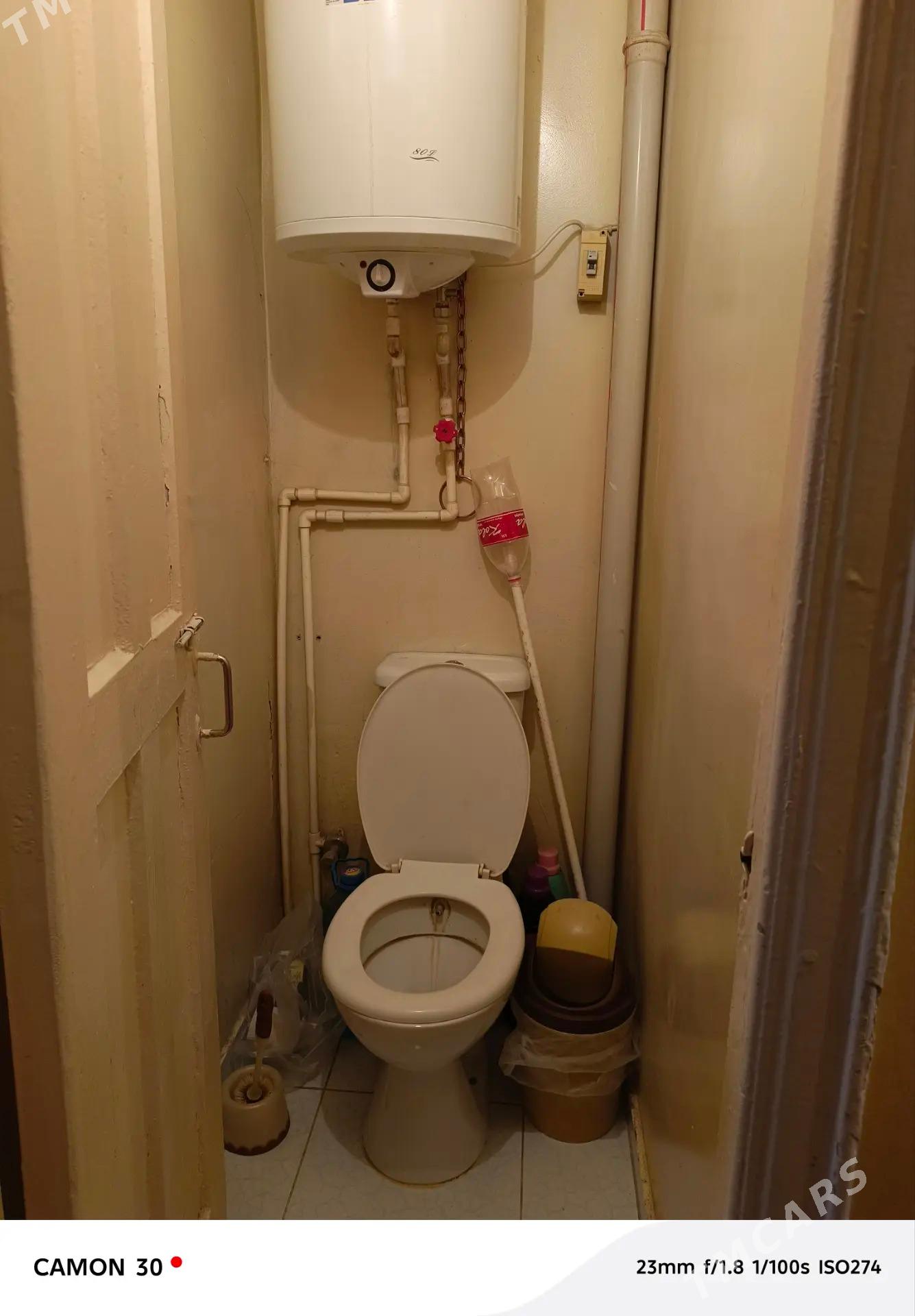 3 КОМ КВ 5 МКР АРРАСА - 5 mkr - img 3