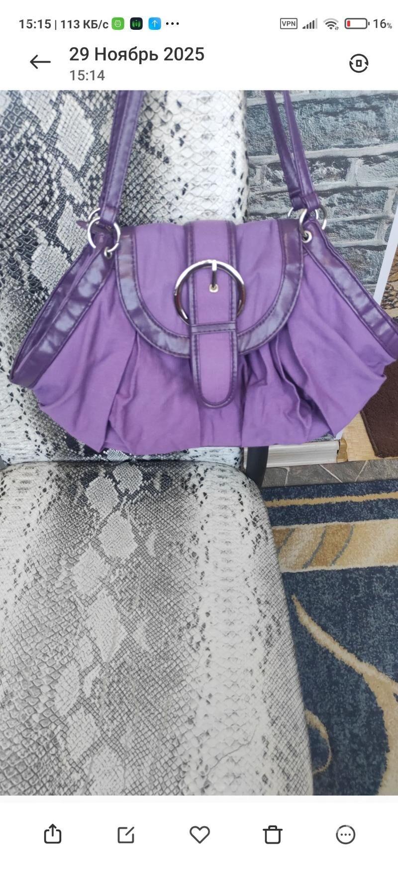 Сумка Орифлейм - 4 mkr - img 2