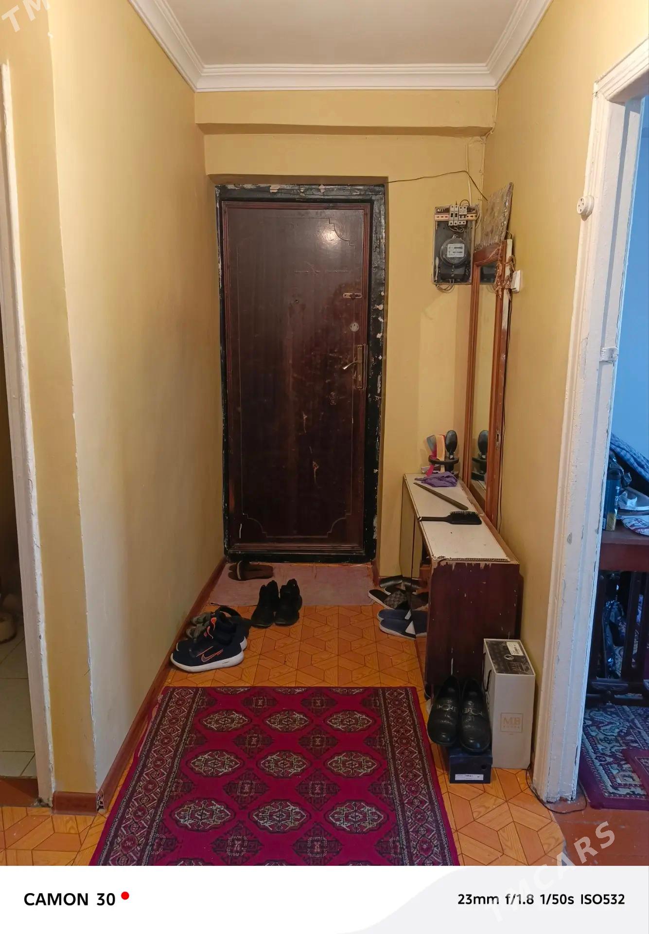 3 КОМ КВ 5 МКР АРРАСА - 5 mkr - img 4