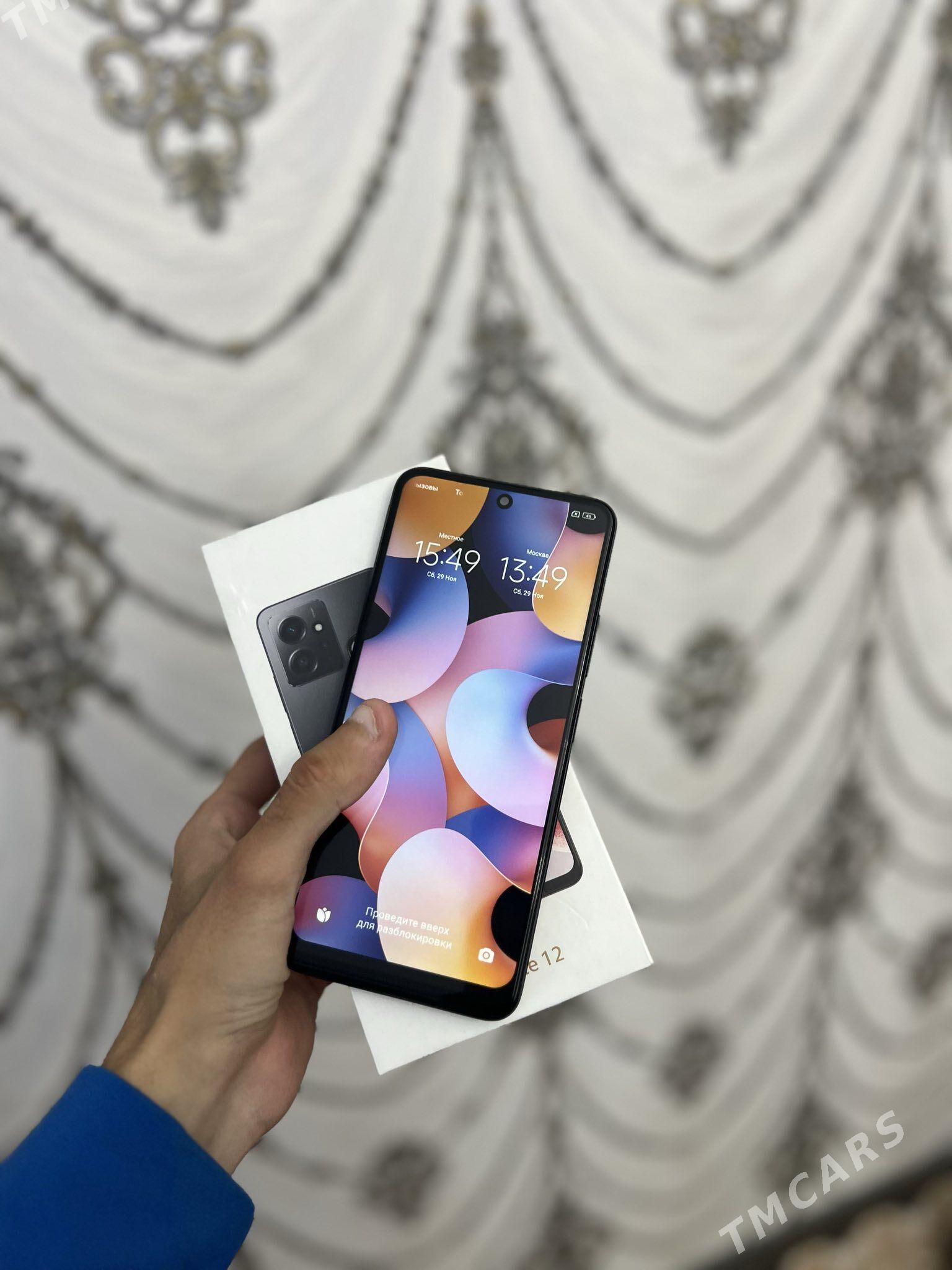 Note 12 - Aşgabat - img 3