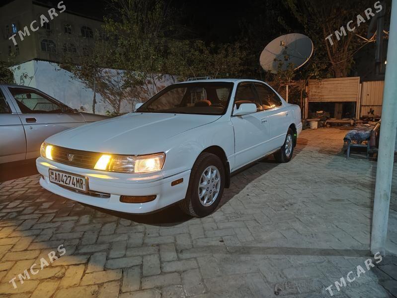Toyota Vista 1993 - 60 000 TMT - Байрамали - img 2