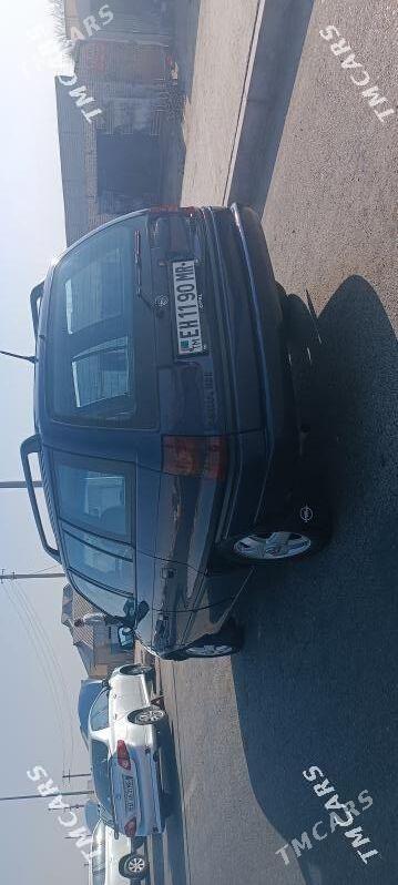 Opel Astra 1996 - 54 000 TMT - Сакарчага - img 7