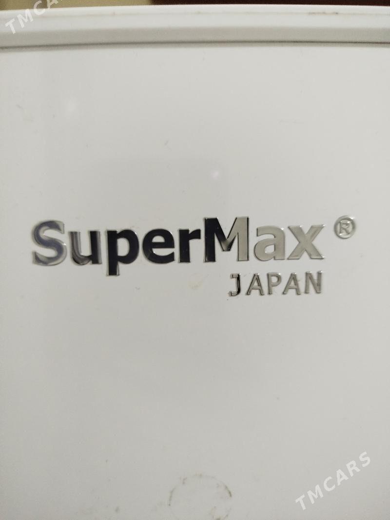 holodilnik - 6 mkr - img 1