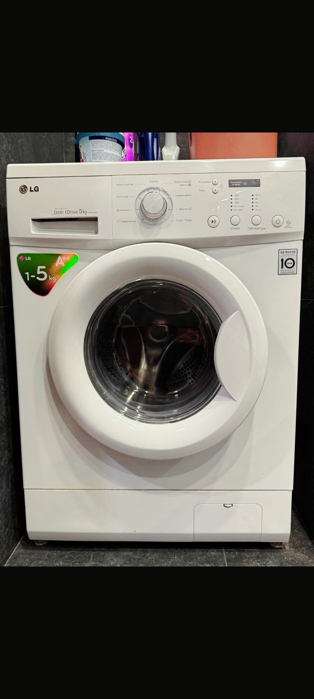 KIR MASYN ALYAS  - Aşgabat - img 4