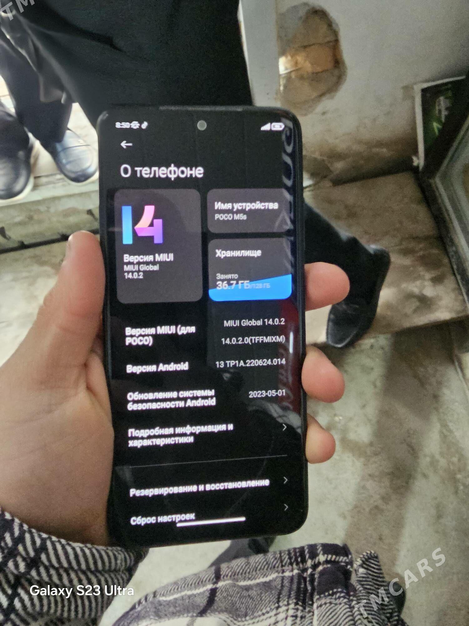 poco m5s - Туркменабат - img 3