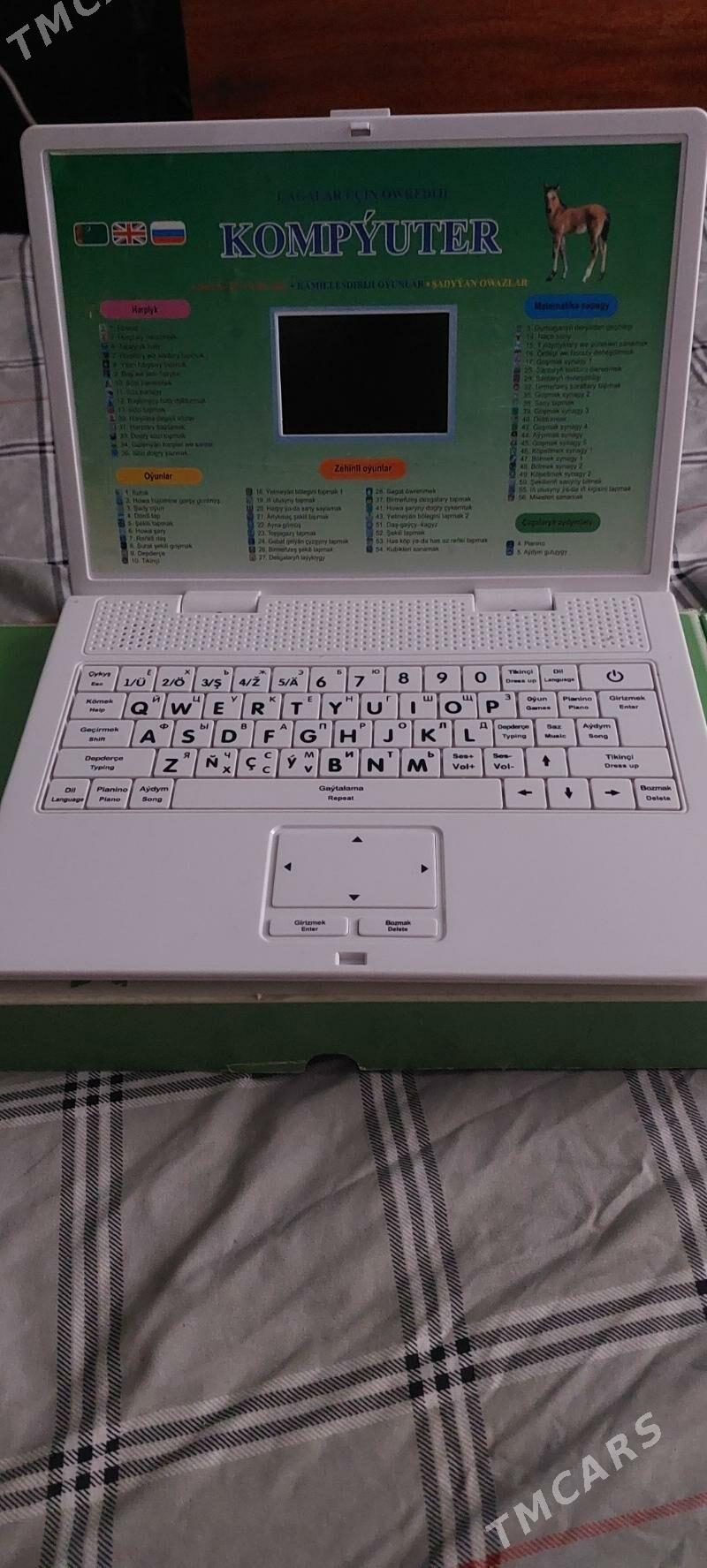 çaga kompýuter - Дашогуз - img 1