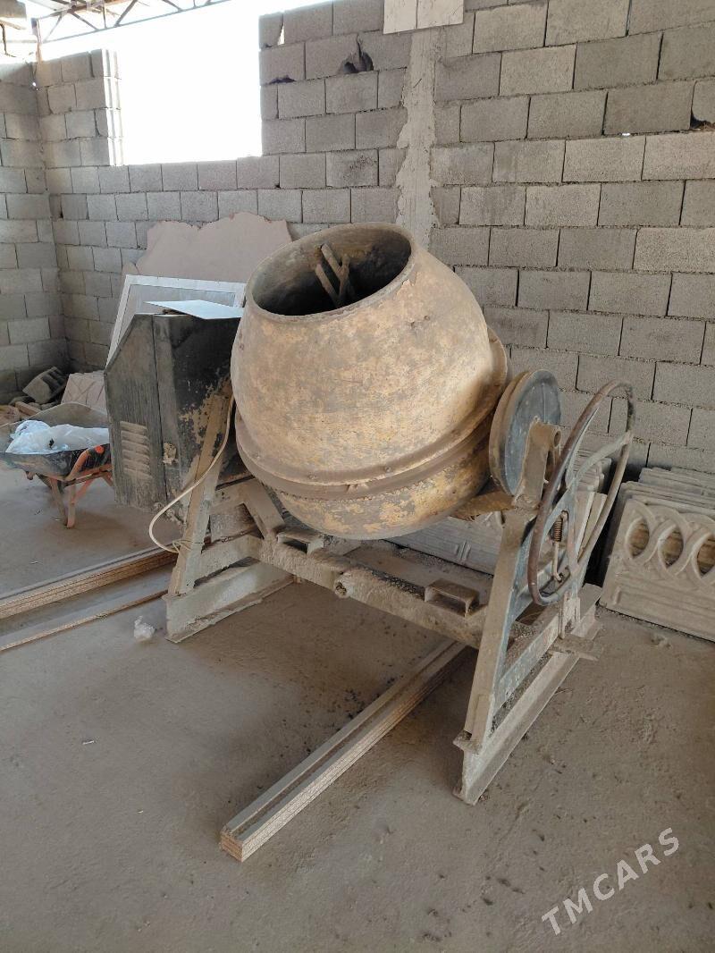 Meşalka - Сакарчага - img 2