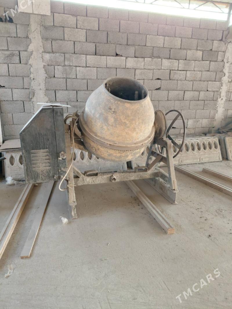 Meşalka - Сакарчага - img 3