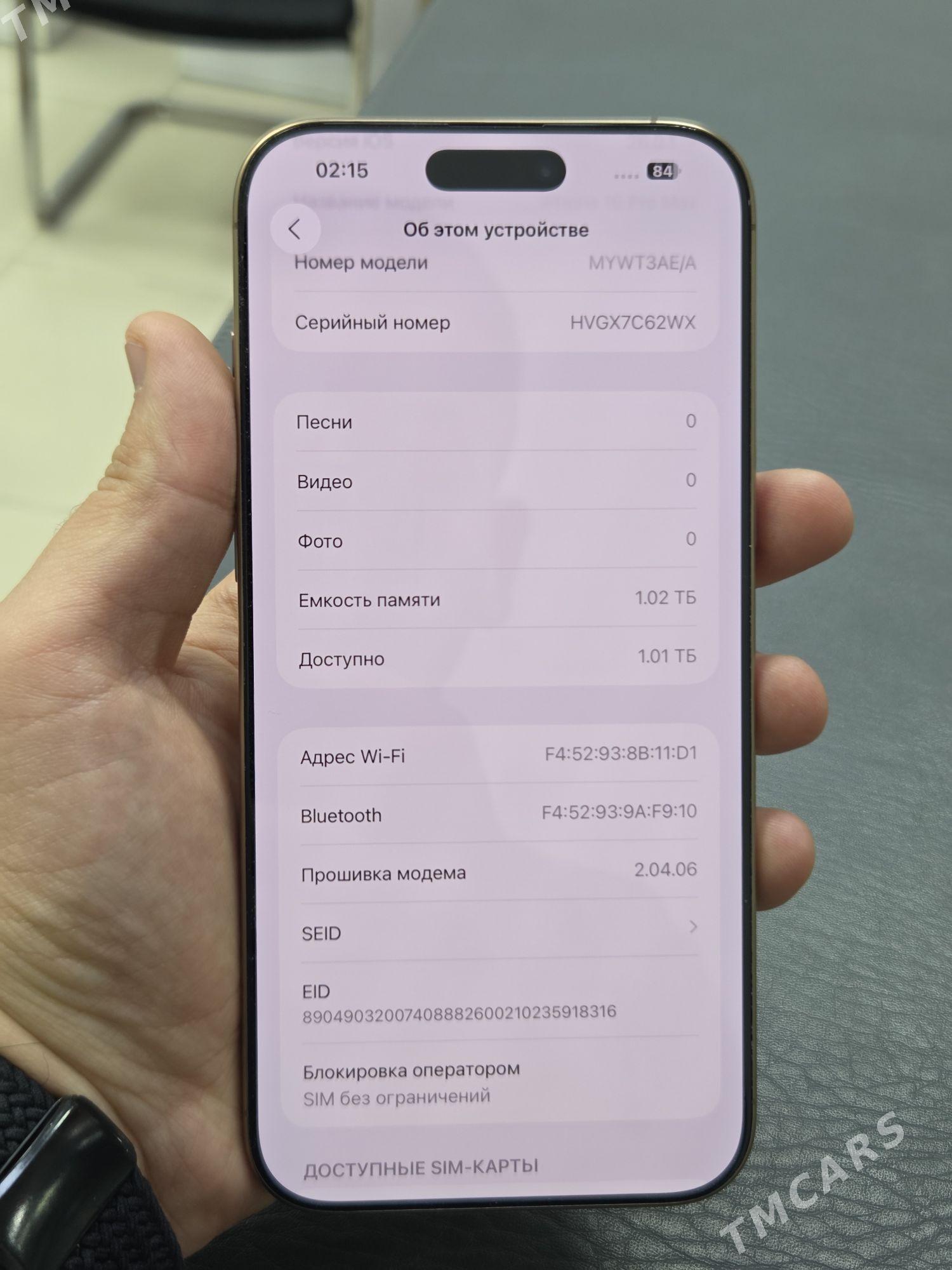 16 pro max 1TB - Торговый центр "15 лет Независимости" - img 6