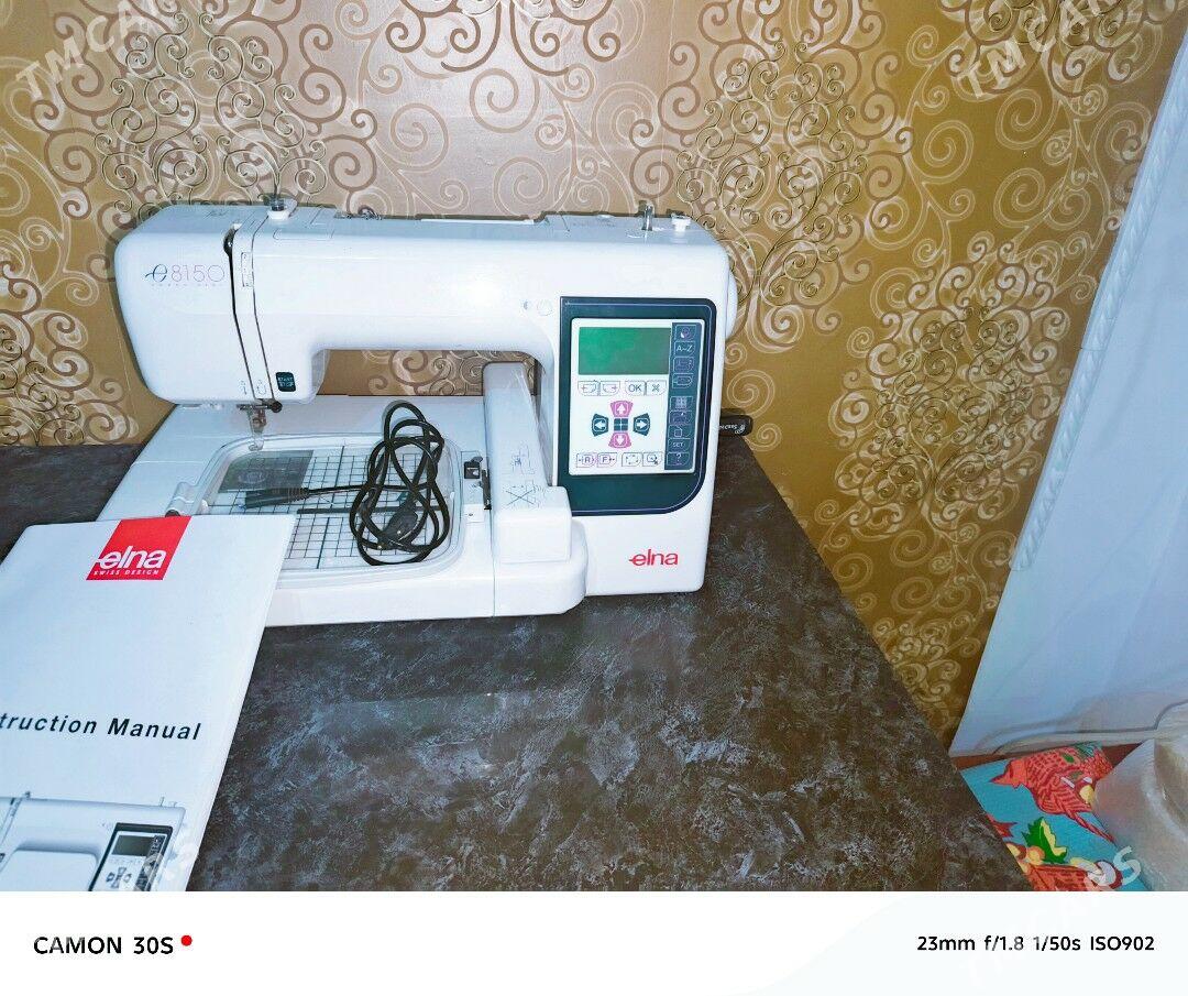 janome 230 - Теджен - img 2