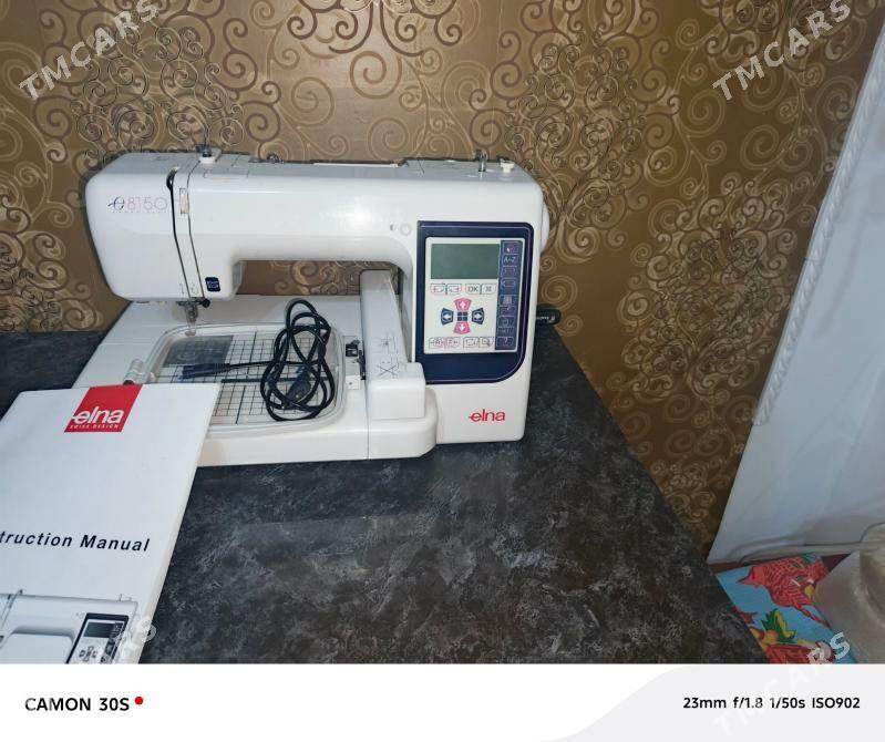 janome 230 - Теджен - img 4