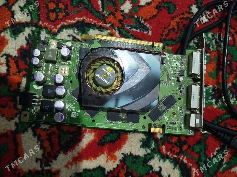 Wideo karta - Мир 2 - img 2