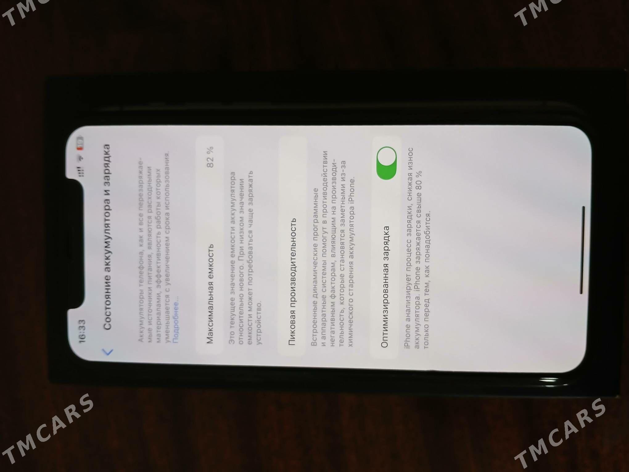 iphone 11pro - Mary - img 2