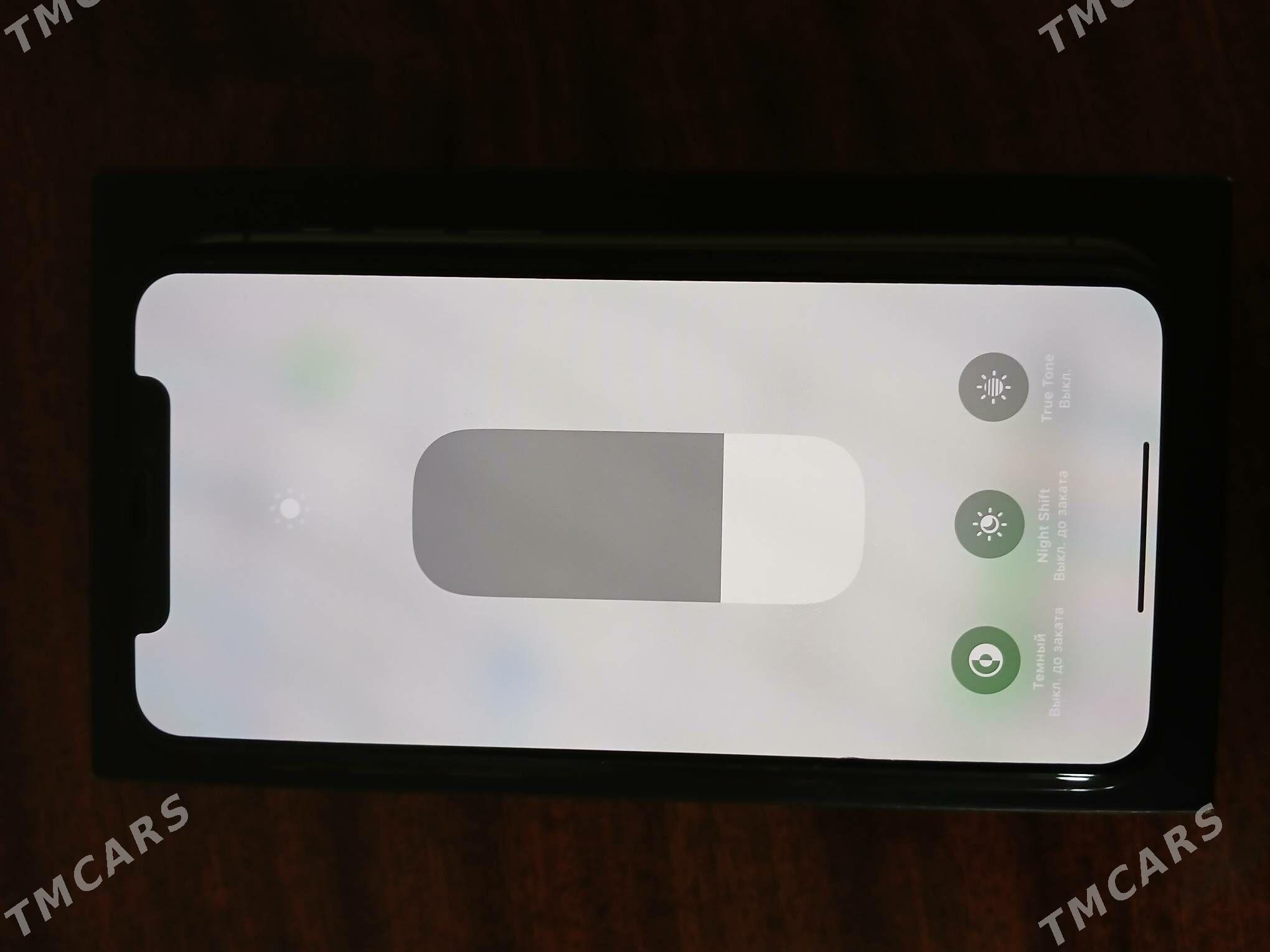 iphone 11pro - Mary - img 4