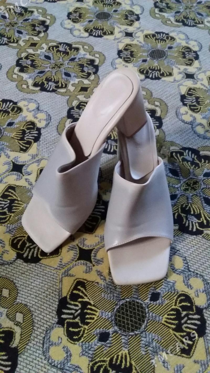 patdyk - Gumdag - img 1