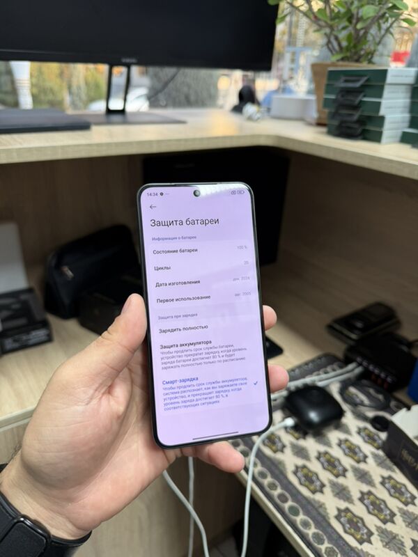 Xiaomi 15 - Ашхабад - img 3