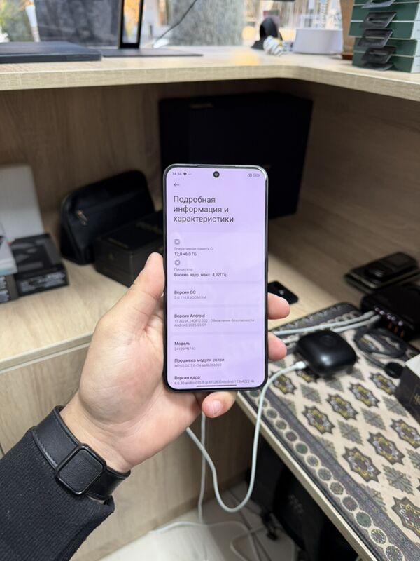 Xiaomi 15 - Ашхабад - img 2