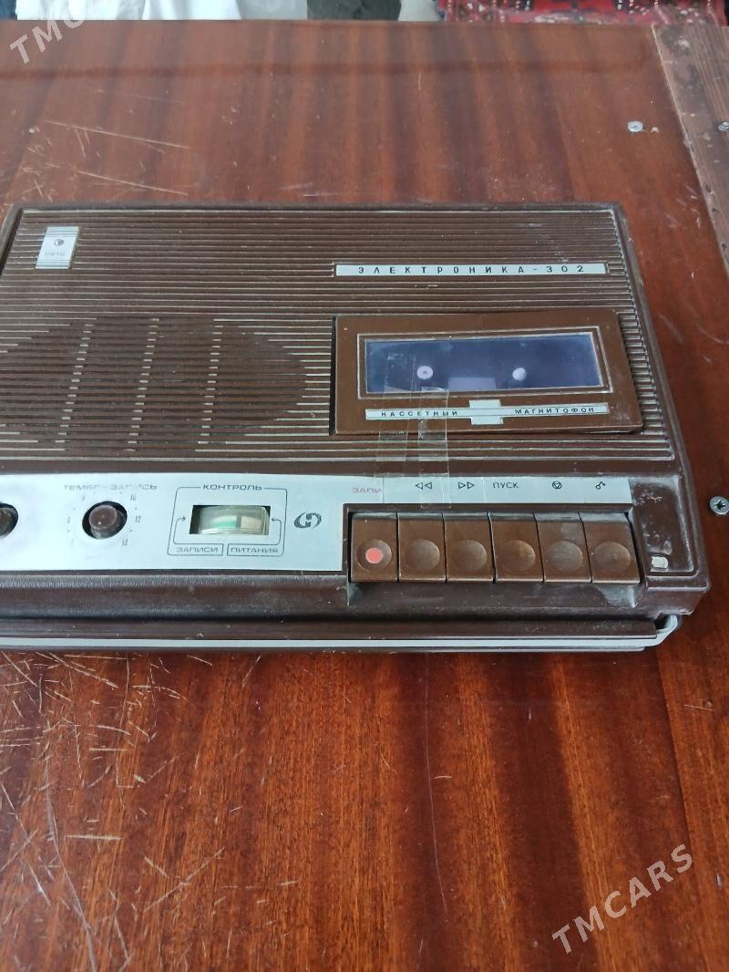 магнитофон эликтроника 302 - Mary - img 3