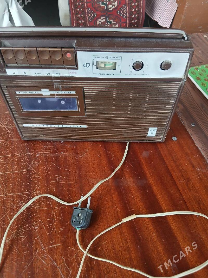 магнитофон эликтроника 302 - Mary - img 6