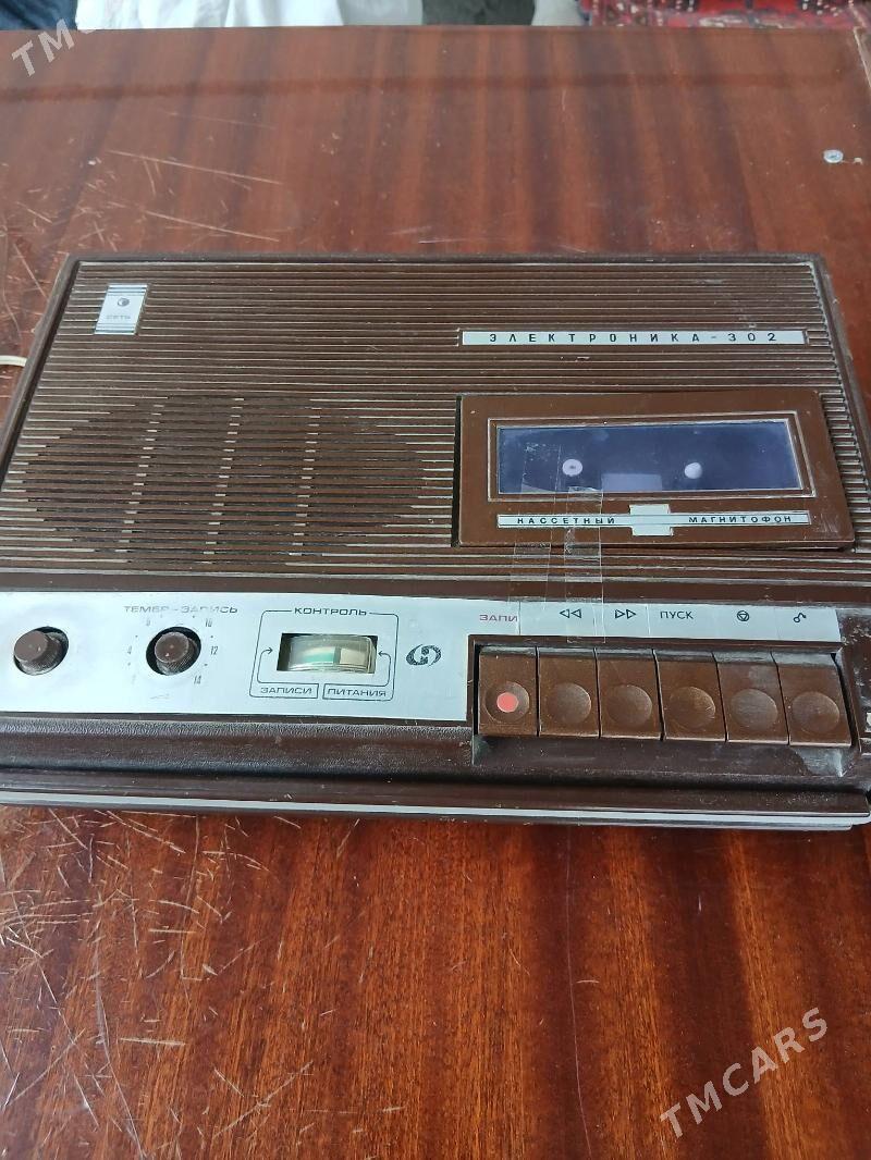 магнитофон эликтроника 302 - Mary - img 4