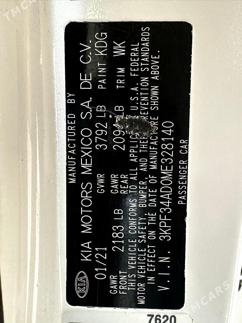 Kia Forte 2021 - 215 600 TMT - Mary - img 4