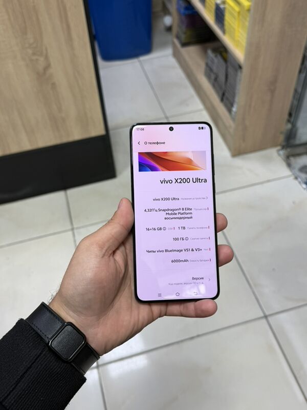 Vivo 200 Ultra 32/1TB - Aşgabat - img 2