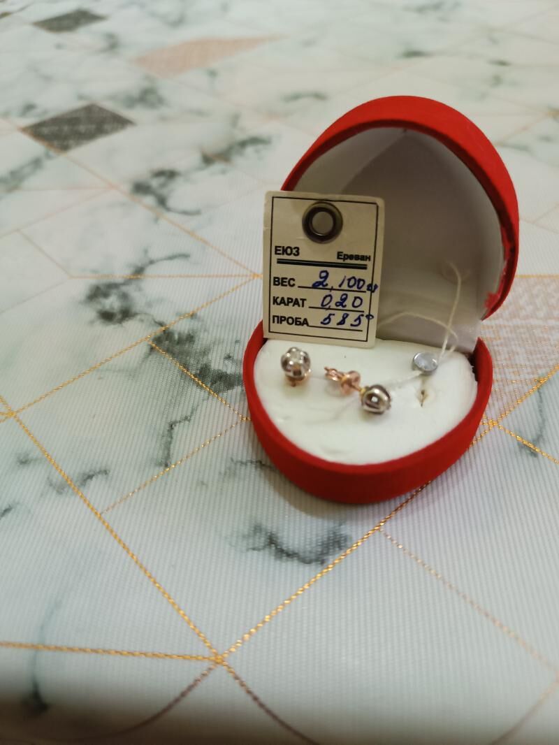 Бриллиантовые гвоздики - Ашхабад - img 2