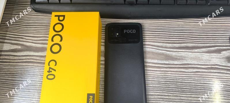 Poco c40 - Mary - img 2