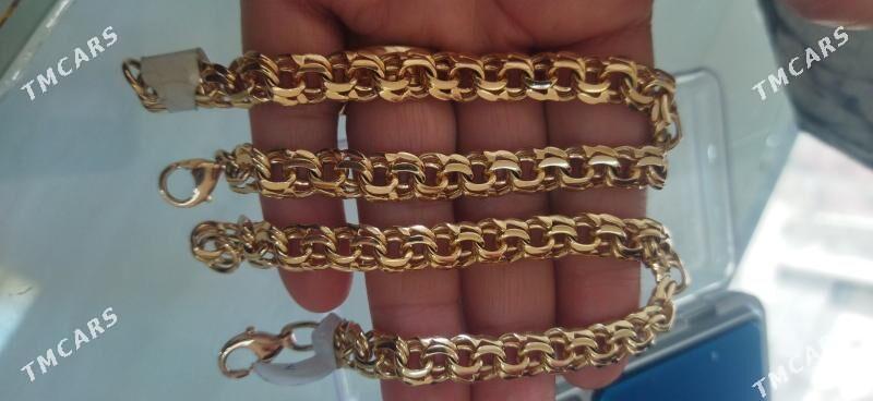 gyzyl kordinal - Büzmeýin - img 1