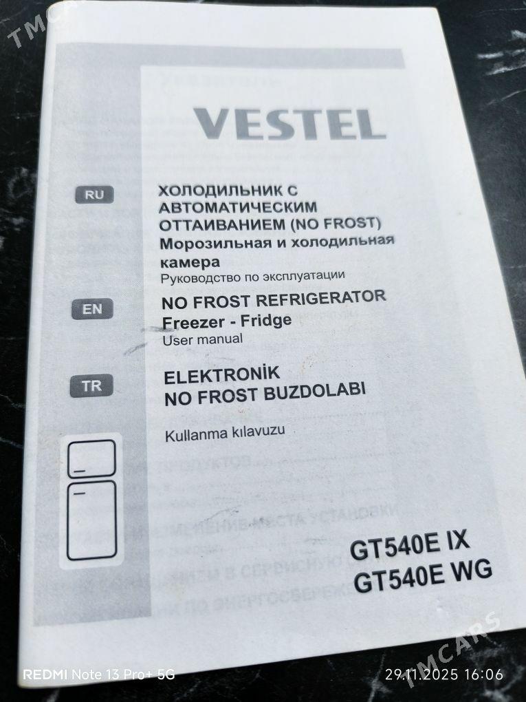 Vestel No FROST 550 litr - Köşi - img 2