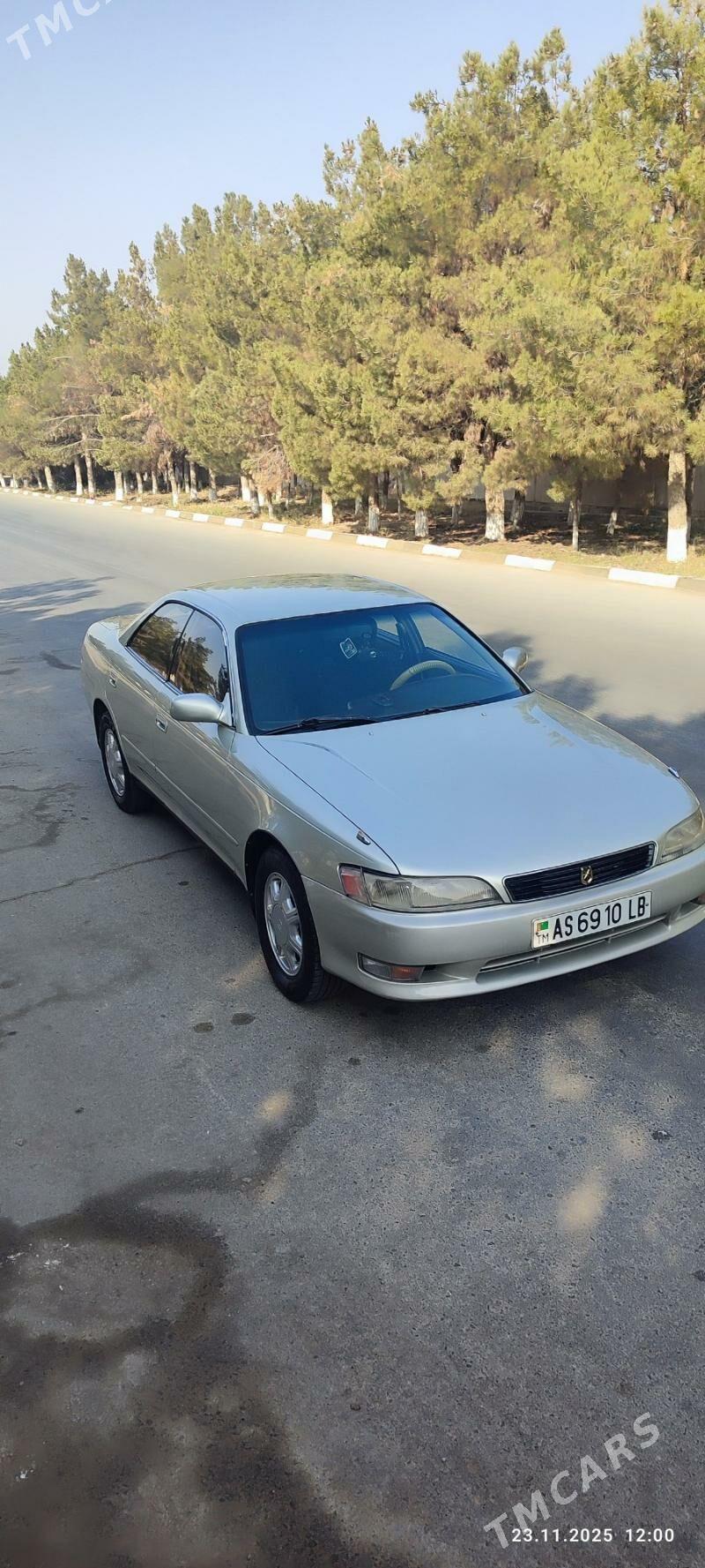 Toyota Mark II 1993 - 60 000 TMT - Туркменабат - img 3