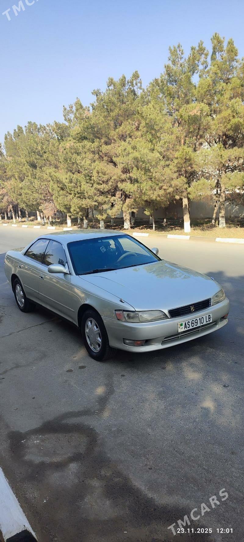 Toyota Mark II 1993 - 60 000 TMT - Туркменабат - img 2