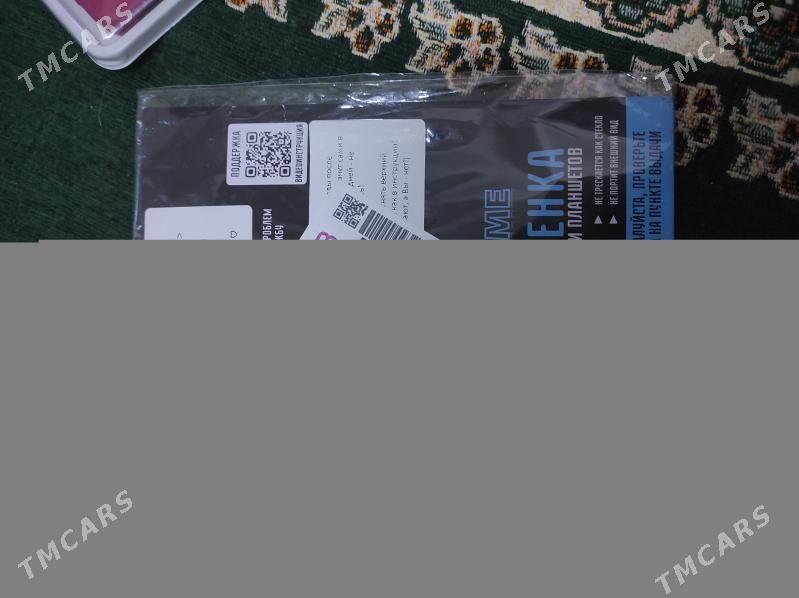 Защитстекло и чехол 16pro max - Дашогуз - img 2