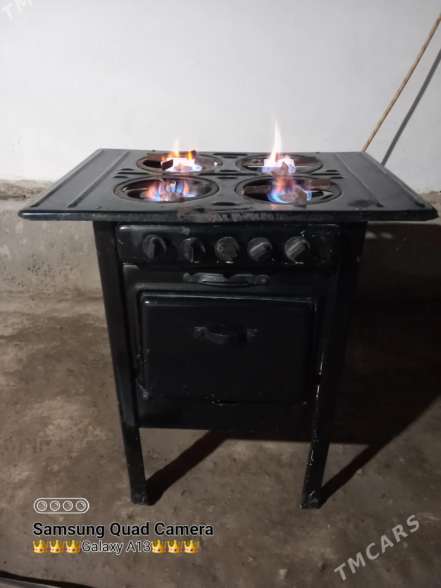 gaz plita - Farap - img 1