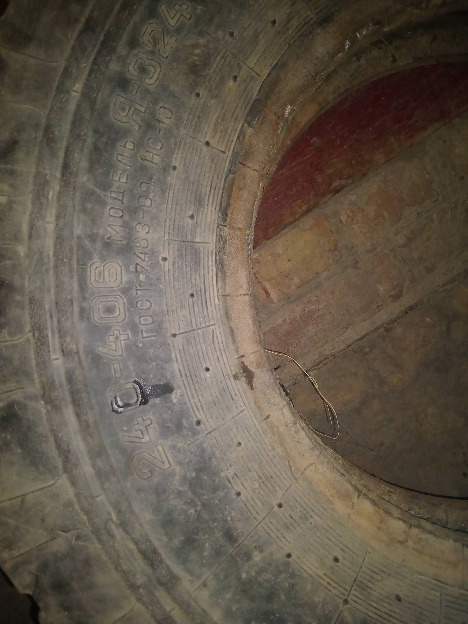 tyrahtyryn balony 300 TMT - Çärjew - img 2