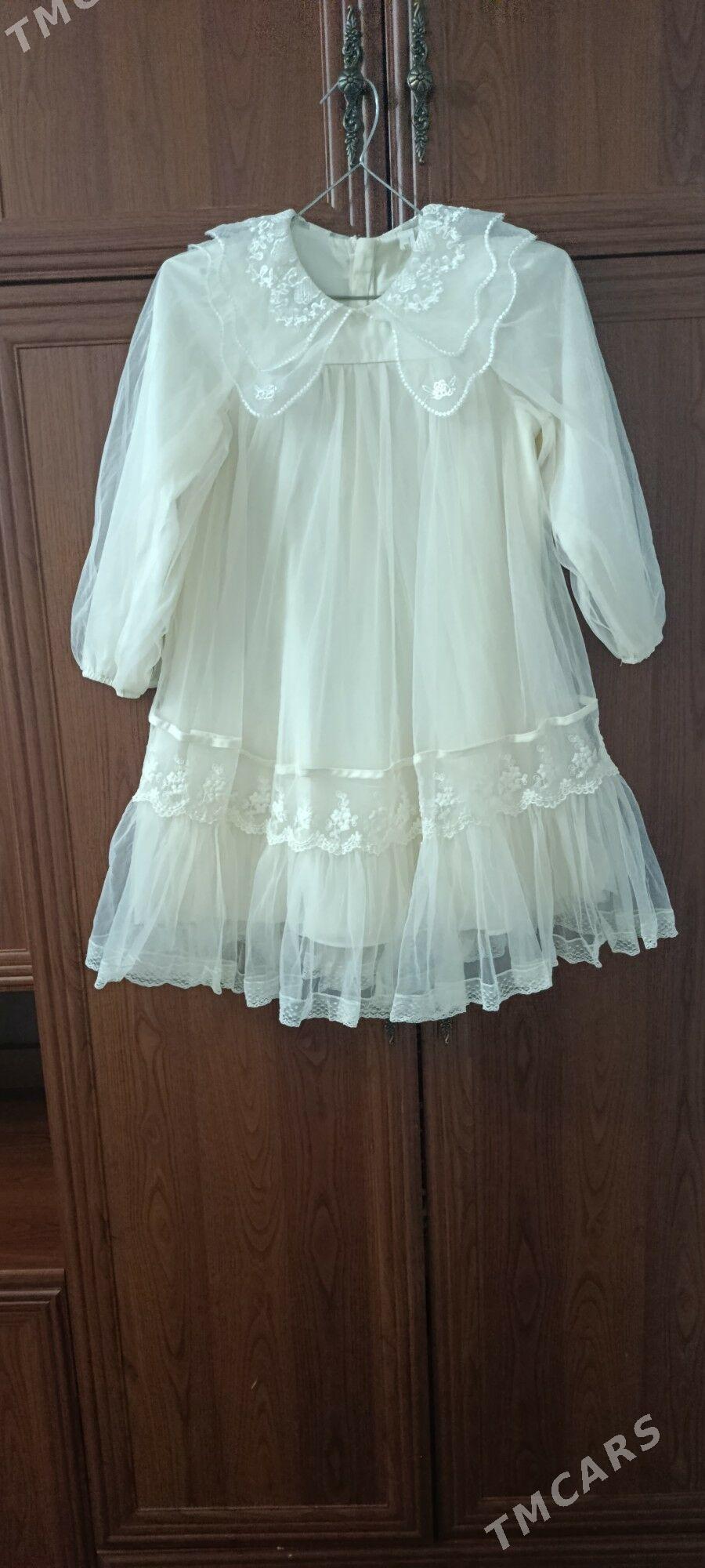 koynejik - Балканабат - img 4