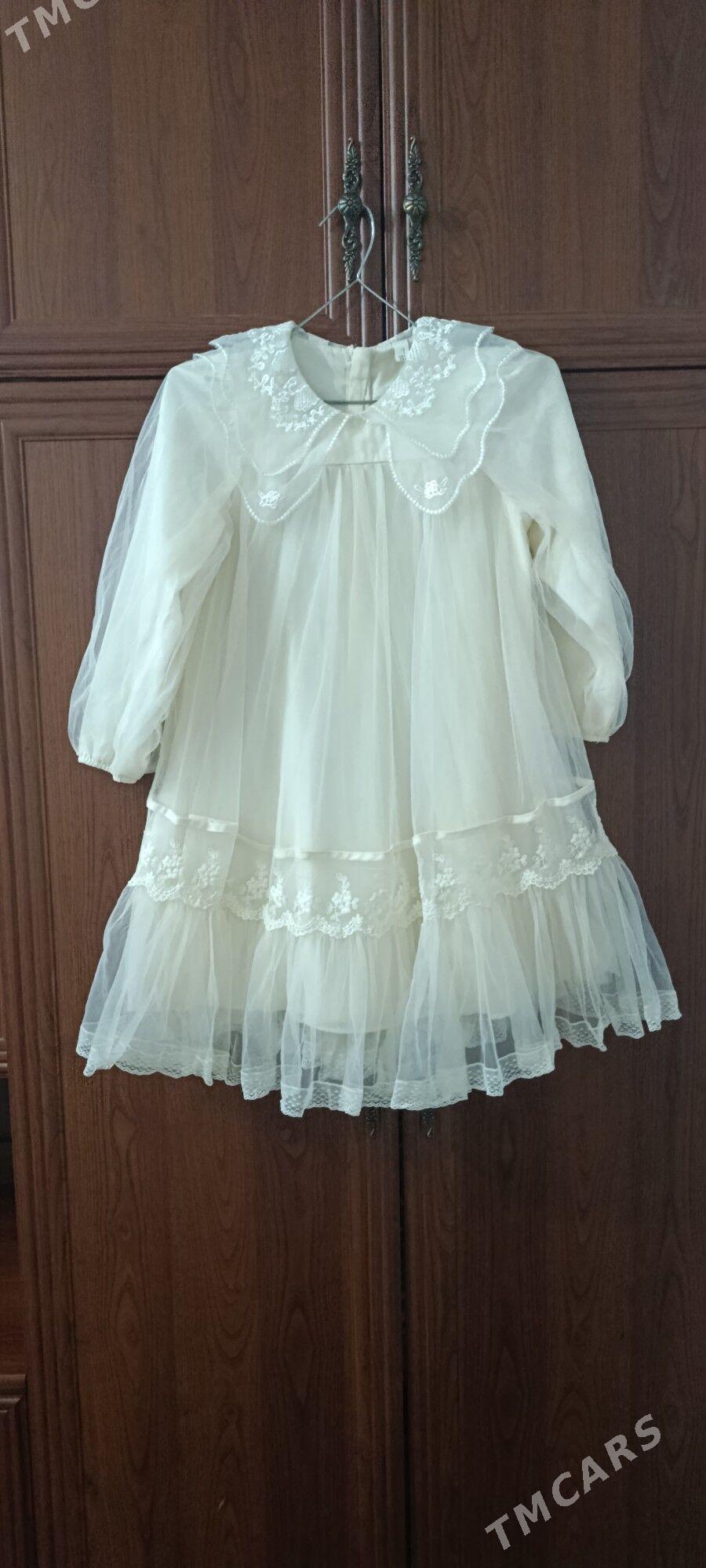 koynejik - Балканабат - img 3