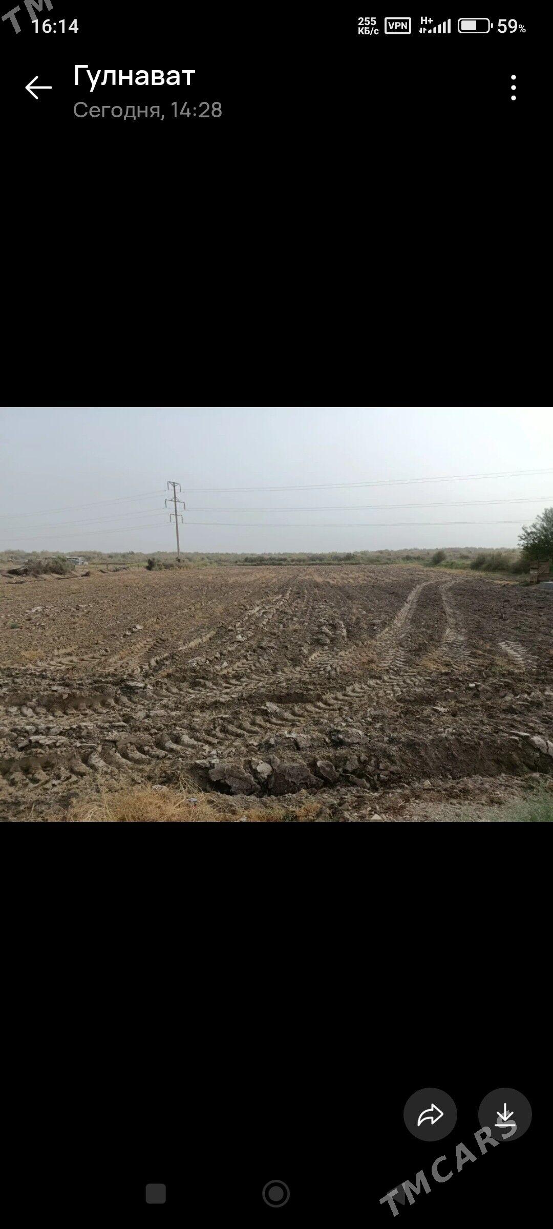 Салинан жай - Çärjew - img 4