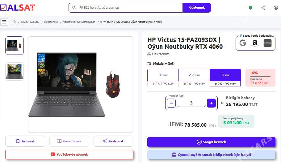 Oýun Noutbuky RTX 4060 - Aşgabat - img 2