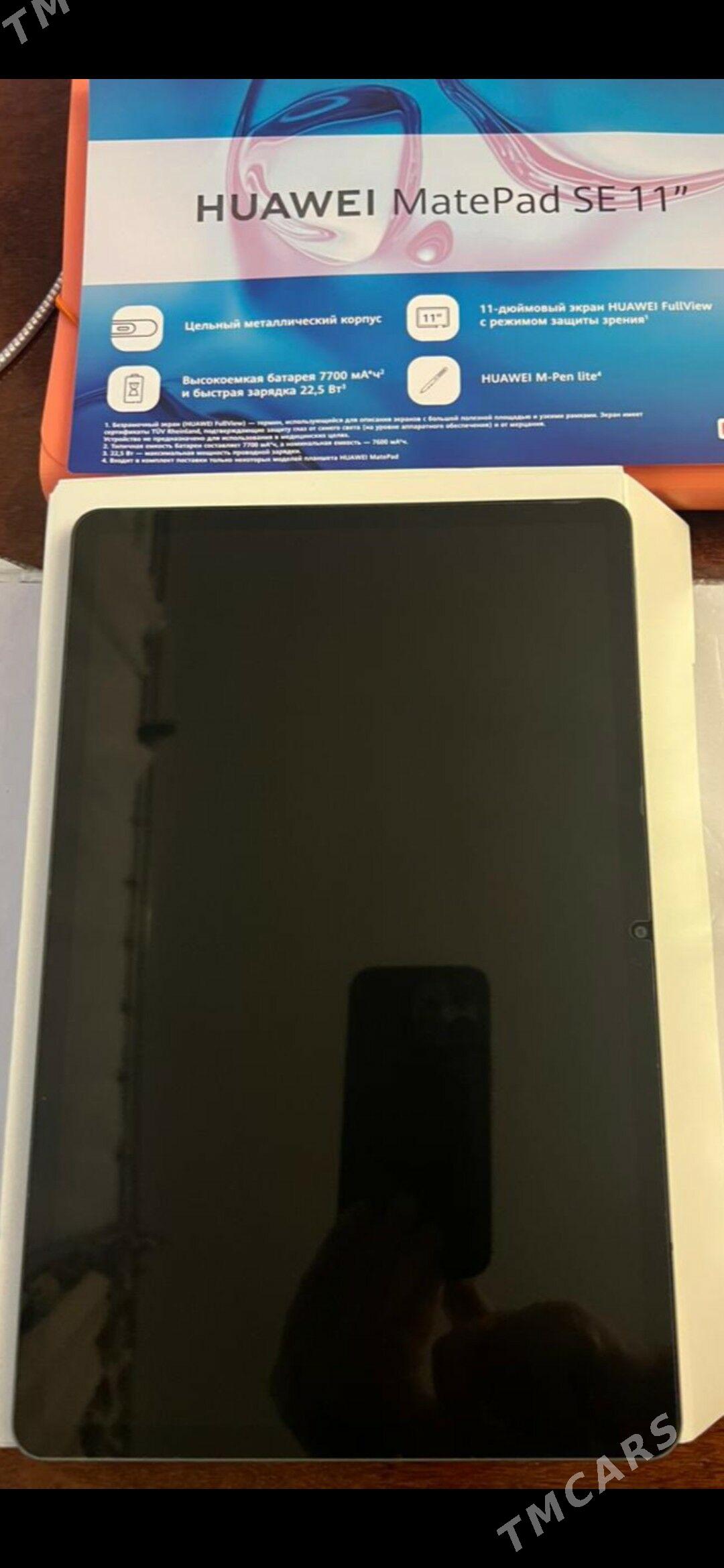 Huawei matepad se 11 8 128 LTE - Серхетабат (Кушка) - img 6