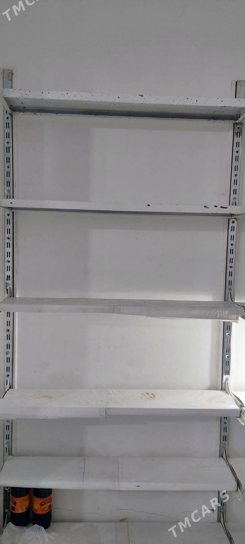 Polka - Гумдаг - img 3