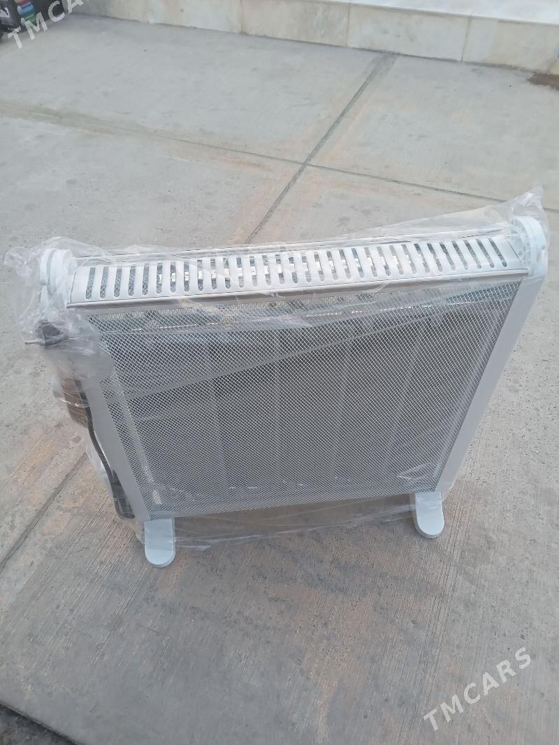 Peç - Гаудан "А" - img 2