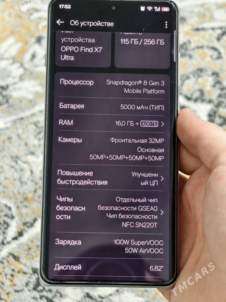 Oppo find x7 ultra - Aşgabat - img 7