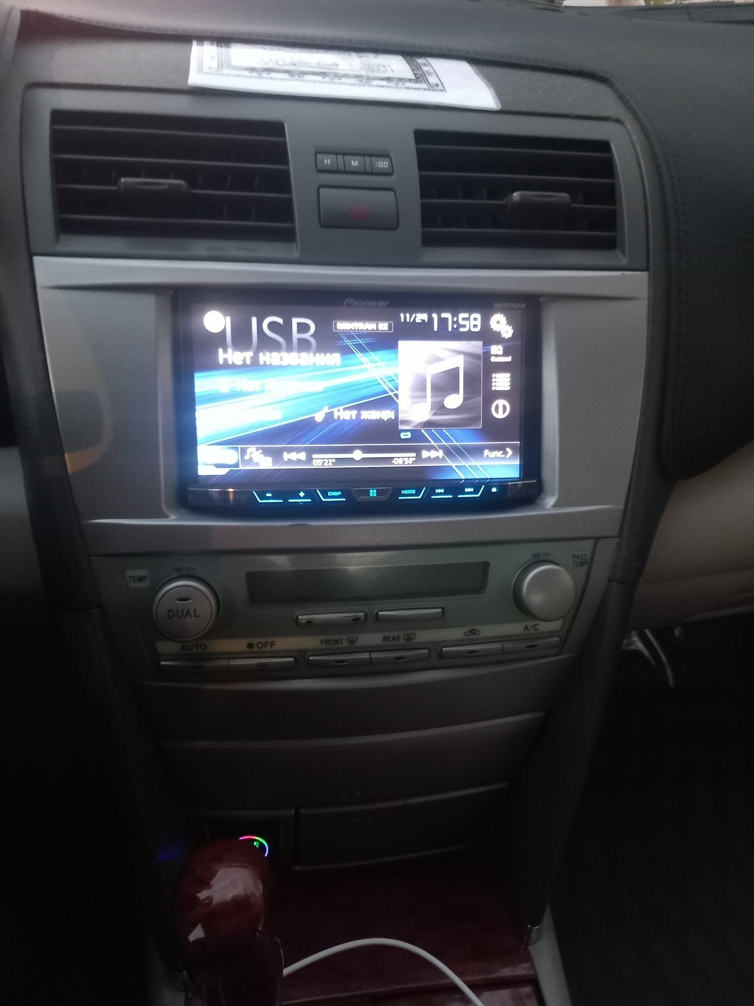 piyener telewizir 3 500 TMT - Гёкдепе - img 2