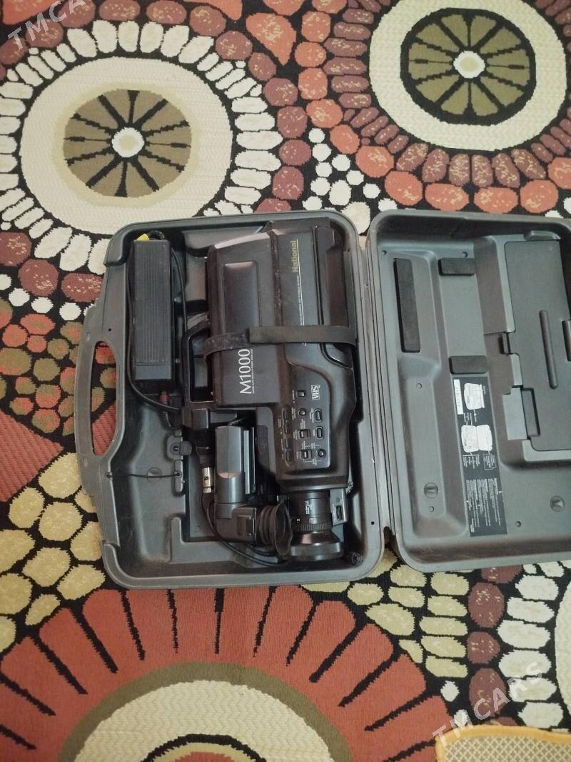 Kamera - Mary - img 1